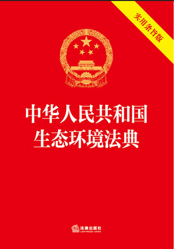 ���A���񹲺͇����B(t��i)�h(hu��n)�����䣨���×lּ�棩