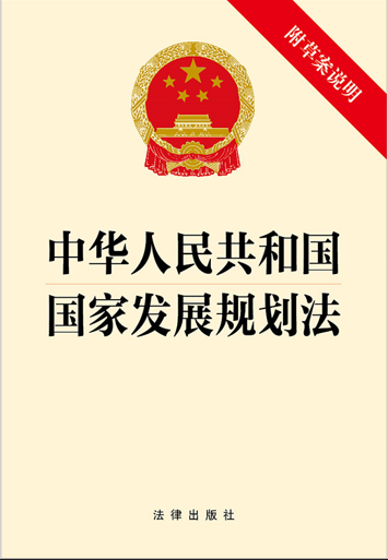 ���A���񹲺͇����Ұl(f��)չҎ(gu��)���������ݰ��f����