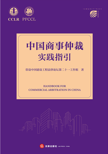 �Ї�(gu��)�����ٲÌ�(sh��)�`ָ��