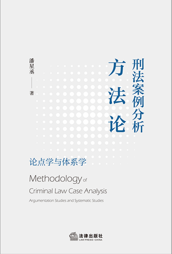 �̷�������������Փ��Փ�c�W(xu��)�c�wϵ�W(xu��)