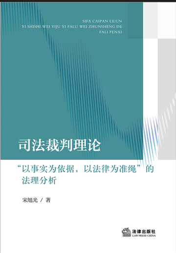 ˾��������Փ�������������(j��)���Է��ɞ���K���ķ�������