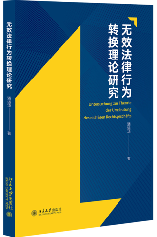 �oЧ�����О��D(zhu��n)�Q��Փ�о�