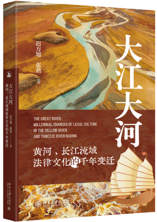 �󽭴�ӡ����S�ӡ��L(zh��ng)���������Ļ���ǧ��׃�w