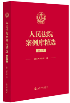 ����Ժ������(k��)���x����2݋��