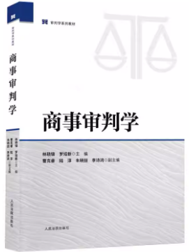 �����ЌW(xu��)