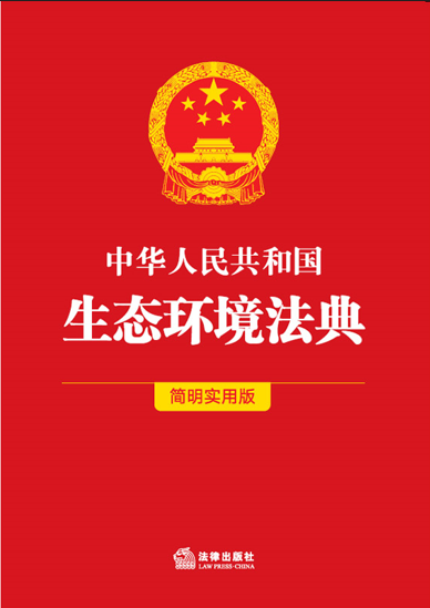 ���A���񹲺͇����B(t��i)�h(hu��n)�����䣨�������ð棩