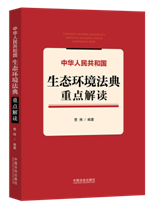 ���A���񹲺͇����B(t��i)�h(hu��n)���������c���x