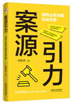 ��Դ�������Ɏ��I(y��)��(w��)ͻ����(sh��)��(zh��n)�փ�(c��)