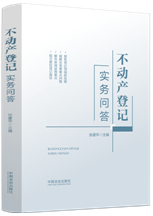 ����(d��ng)�a(ch��n)��ӛ��(sh��)��(w��)����