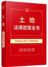 �����Ɍ����S�ֲ�ϵ�С����ط�������ȫ������9�桿