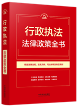 �����Ɍ����S�ֲ�ϵ�С�������(zh��)����������ȫ������9�桿