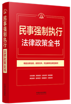 �����Ɍ����S�ֲ�ϵ�С�����(qi��ng)�ƈ�(zh��)�з�������ȫ������9�桿