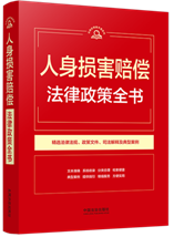 �����Ɍ����S�ֲ�ϵ�С�����p���r����������ȫ������9�桿