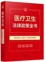 �����Ɍ����S�ֲ�ϵ�С��t(y��)���l(w��i)����������ȫ������9�桿