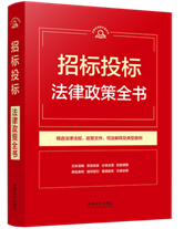 �����Ɍ����S�ֲ�ϵ�С��И�(bi��o)Ͷ��(bi��o)��������ȫ������9�桿