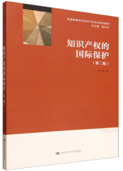 ֪�R(sh��)�a(ch��n)��(qu��n)�ć��H���o(h��)