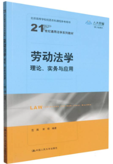 �ڄӷ��W(xu��)��Փ������(w��)�c��(y��ng)��