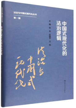 �Ї�(gu��)ʽ�F(xi��n)�����ķ���߉݋