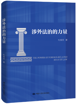 ���ⷨ�ε�����