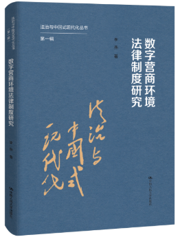 ��(sh��)�֠I(y��ng)�̭h(hu��n)�������ƶ��о�