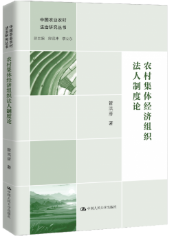 �r(n��ng)�弯�w��(j��ng)��(j��)�M�������ƶ�Փ(�Ї�(gu��)�r(n��ng)�I(y��)�r(n��ng)�巨���о�����)