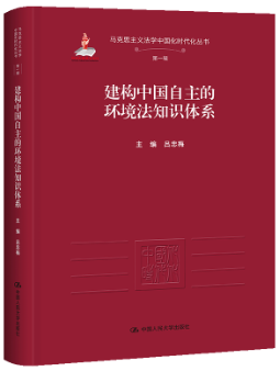 ����(g��u)�Ї������ĭh(hu��n)����֪�R�wϵ(�R��˼���x���W(xu��)�Ї����r(sh��)��������