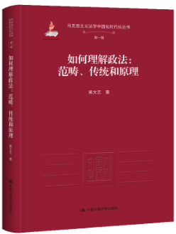 �����������:���������y(t��ng)��ԭ��