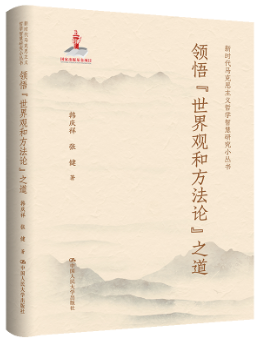 �I(l��ng)�������^�ͷ���Փ��֮��