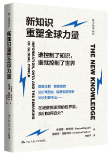 ��֪�R(sh��)����ȫ������(��(sh��)�ֽ�(j��ng)��(j��)ǰ��)