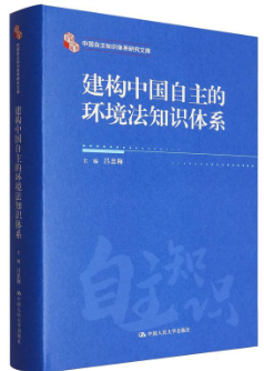 ����(g��u)�Ї������ĭh(hu��n)����֪�R(sh��)�wϵ