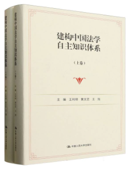 ����(g��u)�Ї����W(xu��)����֪�R(sh��)�wϵ(���¾�)