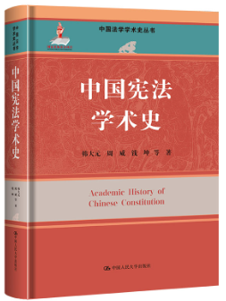 �Ї������W(xu��)�g(sh��)ʷ