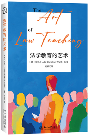 ���W(xu��)������ˇ�g(sh��)