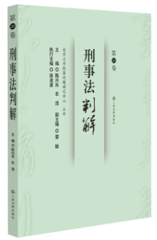 ���·��н�·��26��