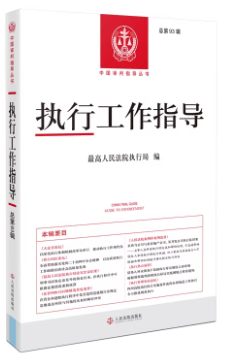 ��(zh��)�й���ָ��(d��o)������93݋��