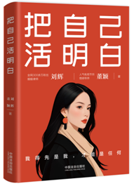 ���Լ������ס���V�����Ɏ�