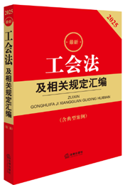 2025���¹����������PҎ(gu��)���R��