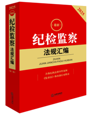 2025���¼o�z�O(ji��n)�취Ҏ(gu��)�R��