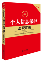 2025��������Ϣ���o��Ҏ(gu��)�R��