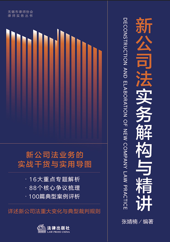 �¹�˾����(sh��)��(w��)�☋(g��u)�c���v