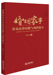 �������³�Ҋ���Ɇ��}�c�L�U��ʾ