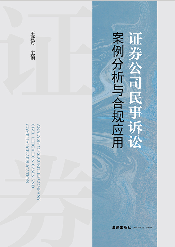 �Cȯ��˾�����V�A���������c��Ҏ(gu��)����