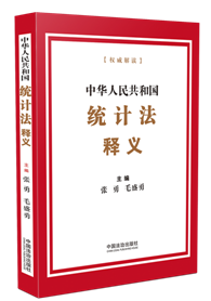 ���A���񹲺͇��y(t��ng)Ӌ����x