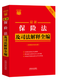 ���l���ٲ�С�t�������±��U����˾�����ȫ���������U�m��̎����