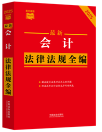 ���l���ٲ�С�t��������Ӌ���ɷ�Ҏ(gu��)ȫ��