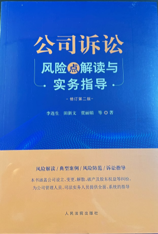 ��˾�V�A�L(f��ng)�U(xi��n)�c(di��n)���x�c��(sh��)��(w��)ָ��(d��o)����ӆ�ڶ��棩