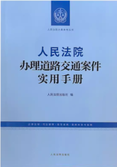 ����Ժ�k����·��ͨ������(sh��)���փ�(c��)