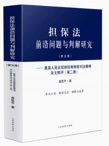 ��(d��n)����ǰ�؆�(w��n)�}�c�н��о���������������������Ժ��?li��n)����ƶ�˾����጗l����u(p��ng)���ڶ��棩