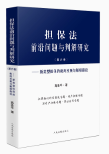 ��(d��n)����ǰ�؆�(w��n)�}�c�н��о������������������(l��i)�͓�(d��n)���Ĳ��аl(f��)չ�c���·��