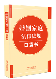 ������ͥ���ɷ�Ҏ(gu��)�ڴ���(sh��)��64�_(k��i)���ɷ�Ҏ(gu��)�ڴ���(sh��)��